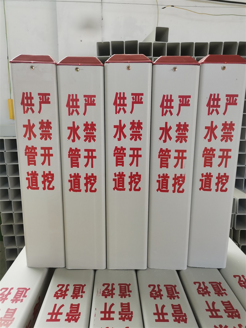 玻璃钢电力警示桩的优点有哪些？