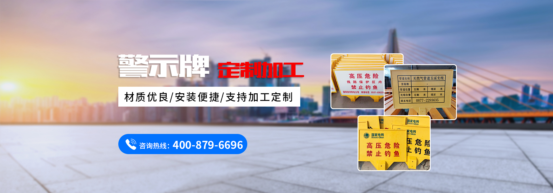 恒通业务