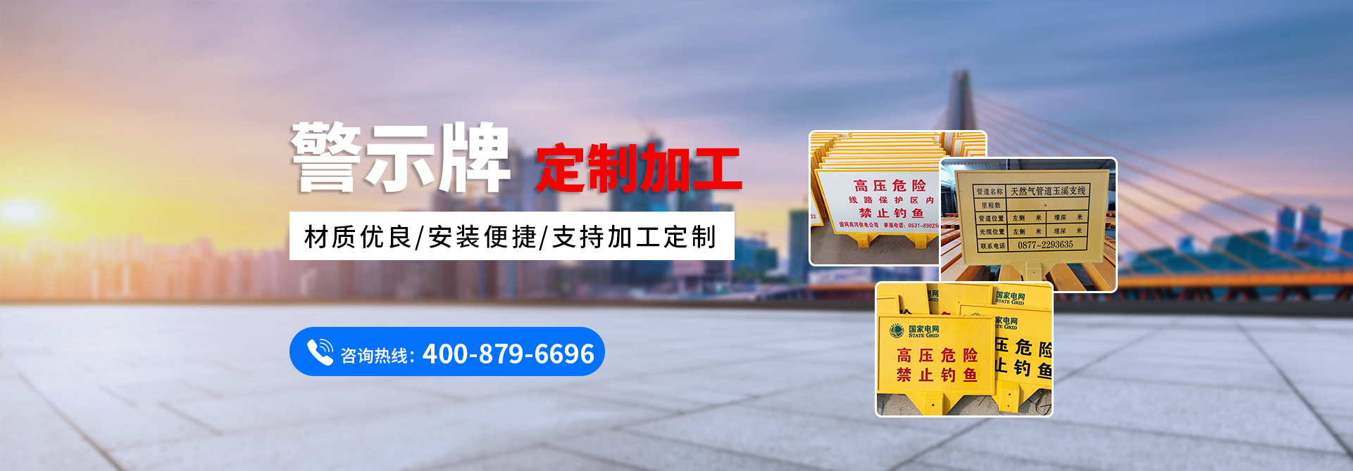 恒通业务